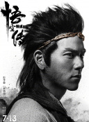 异星探险：开启太空旅行的奇幻之旅